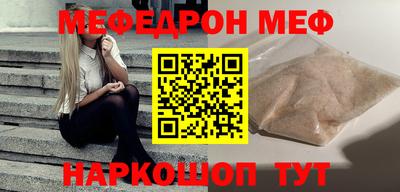 альфа пвп Владикавказ