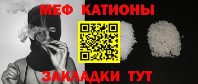 альфа пвп Владикавказ