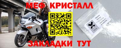 PSILOCYBIN Владивосток