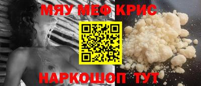 альфа пвп Владикавказ