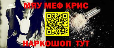 альфа пвп Владикавказ