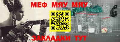 альфа пвп Владикавказ