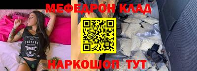 каннабис Владимир