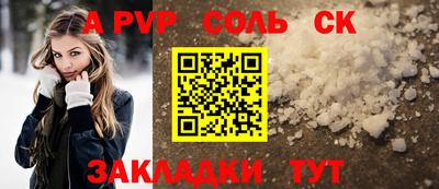 каннабис Владимир