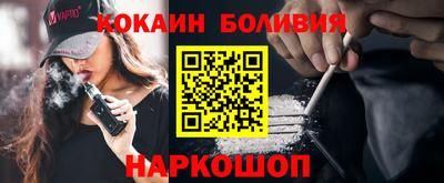 альфа пвп Владикавказ
