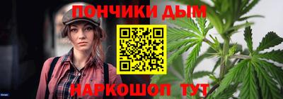 PSILOCYBIN Владивосток