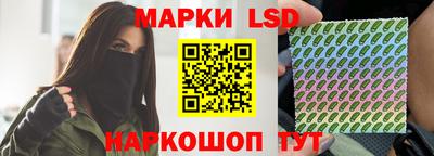 альфа пвп Владикавказ
