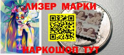 каннабис Владимир