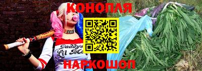каннабис Владимир