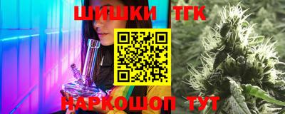 альфа пвп Владикавказ
