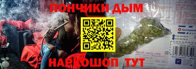 PSILOCYBIN Владивосток
