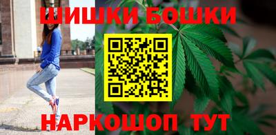 PSILOCYBIN Владивосток