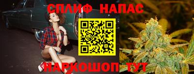 каннабис Владимир