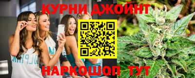 PSILOCYBIN Владивосток