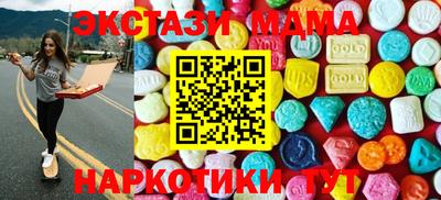 альфа пвп Владикавказ