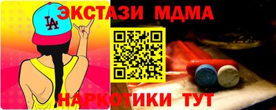 каннабис Владимир