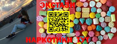 каннабис Владимир