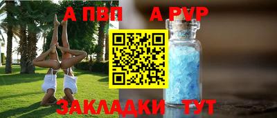 PSILOCYBIN Владивосток