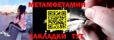 каннабис Владимир