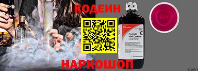 альфа пвп Владикавказ
