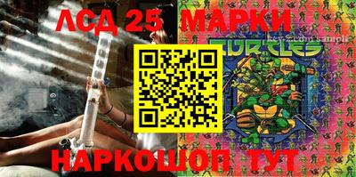 PSILOCYBIN Владивосток