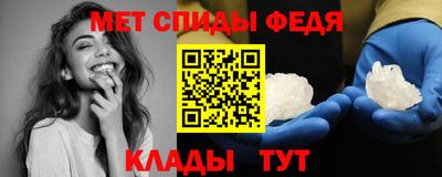 альфа пвп Владикавказ