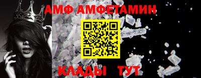 каннабис Владимир