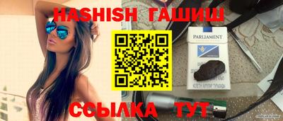 каннабис Владимир