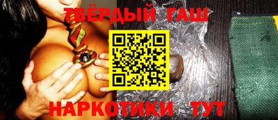 каннабис Владимир