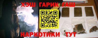 каннабис Владимир