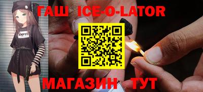 каннабис Владимир